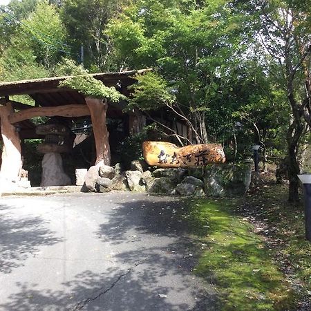 Oogi Onsen Oogiso Otel Minamioguni Dış mekan fotoğraf