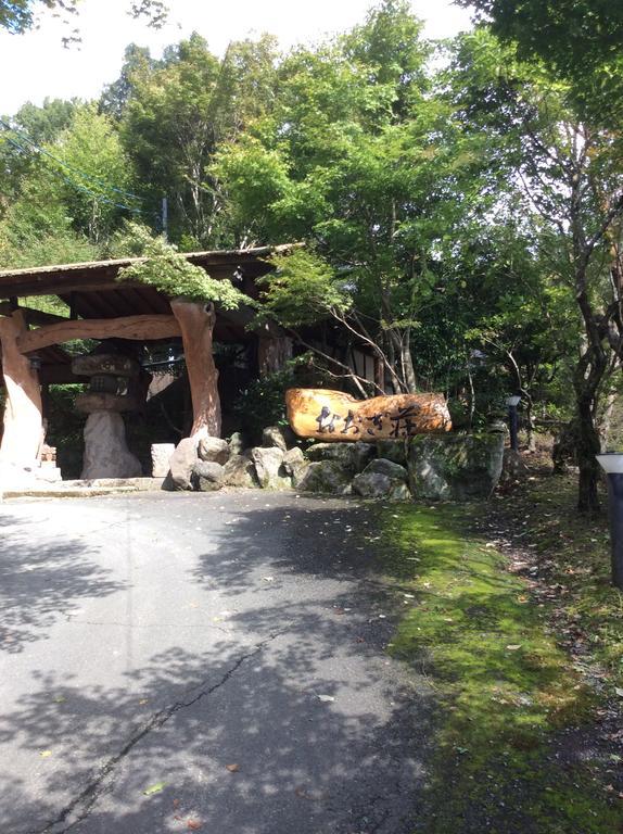 Oogi Onsen Oogiso Otel Minamioguni Dış mekan fotoğraf